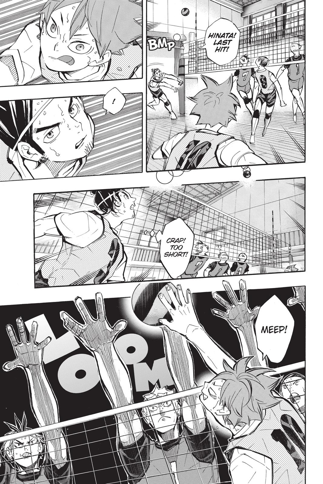 Haikyu!! Chapter 225 - Page 19