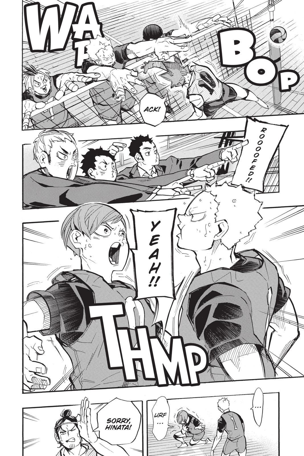 Haikyu!! Chapter 225 - Page 20