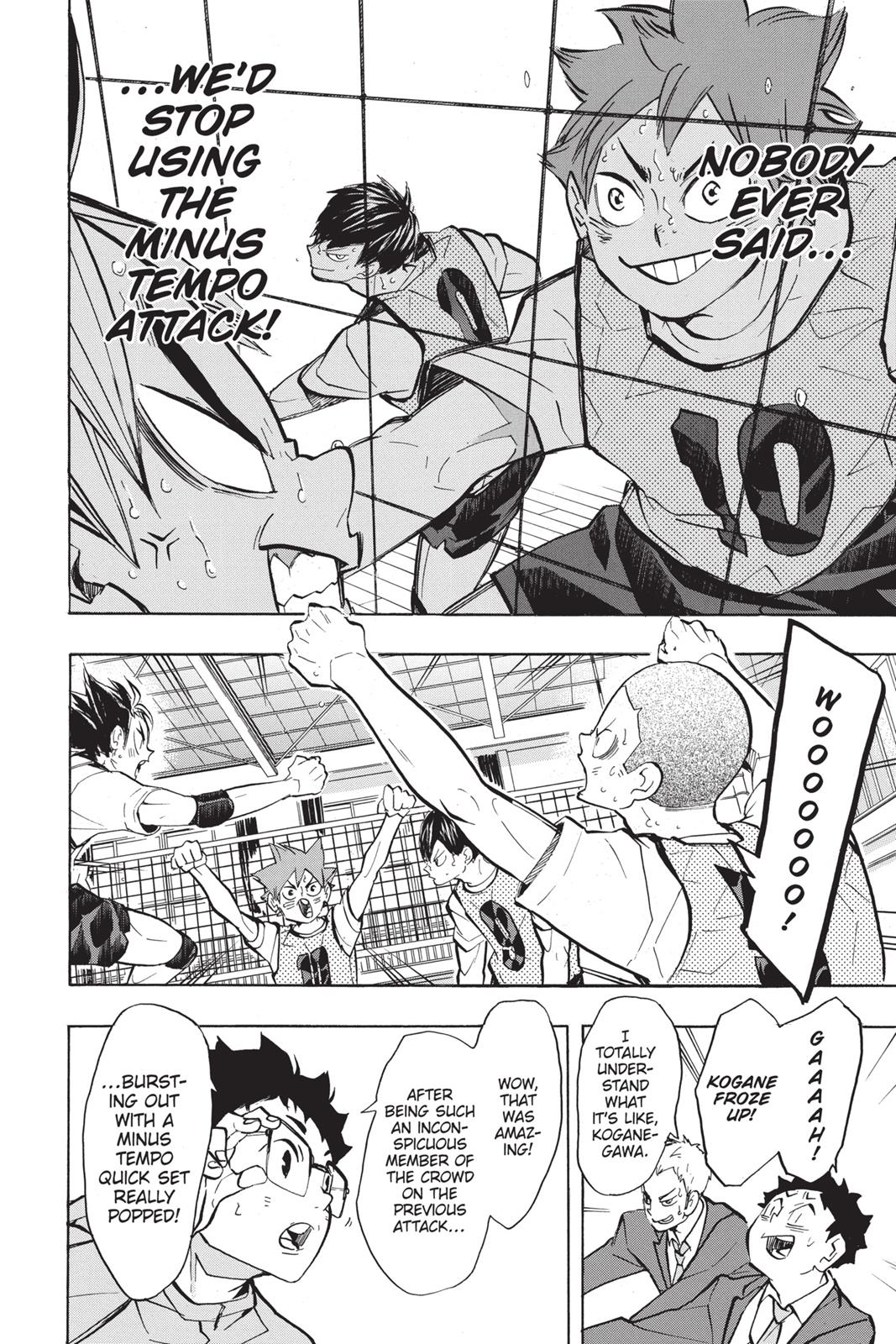 Haikyu!! Chapter 226 - Page 16
