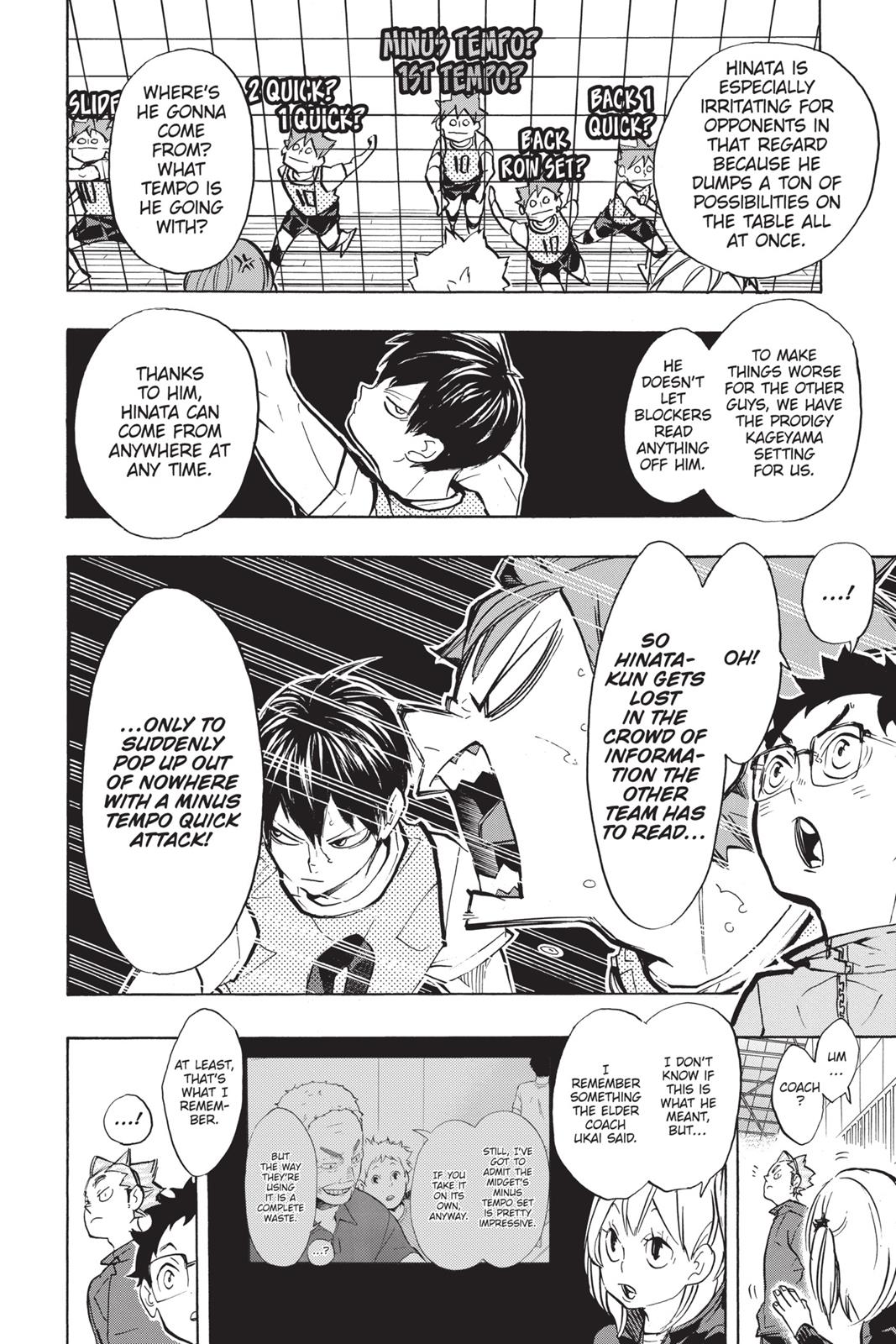 Haikyu!! Chapter 226 - Page 18