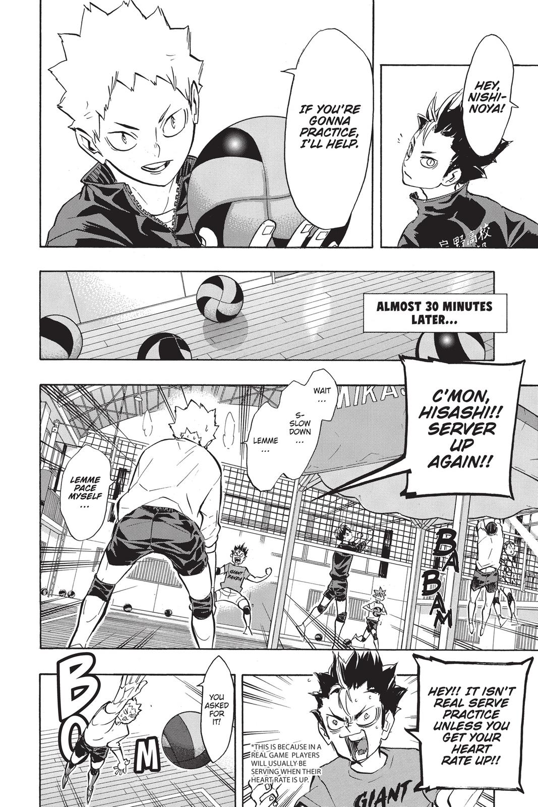 Haikyu!! Chapter 228 - Page 8