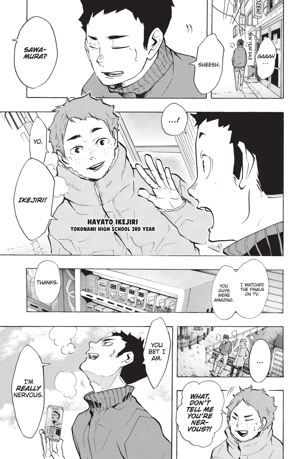 Haikyu!! Chapter 229 - Page 15