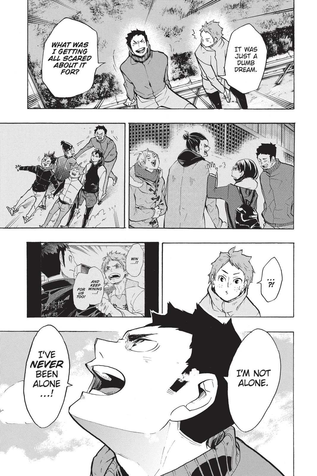 Haikyu!! Chapter 229 - Page 17