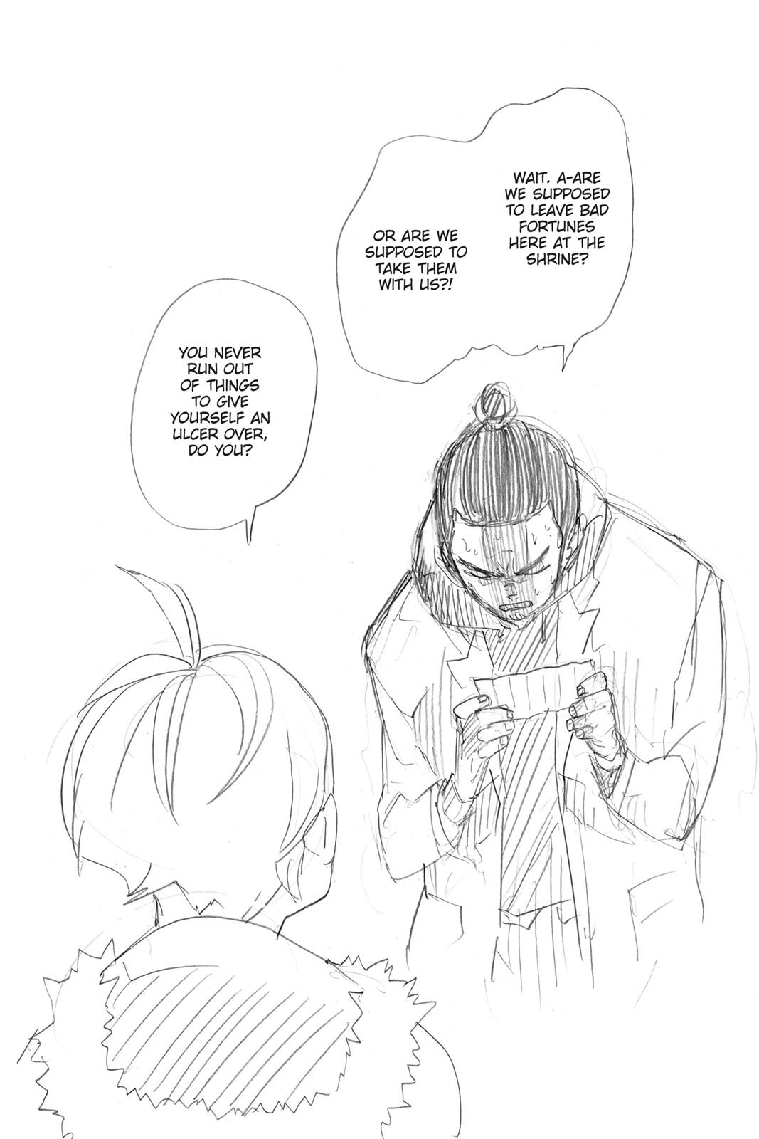 Haikyu!! Chapter 229 - Page 20