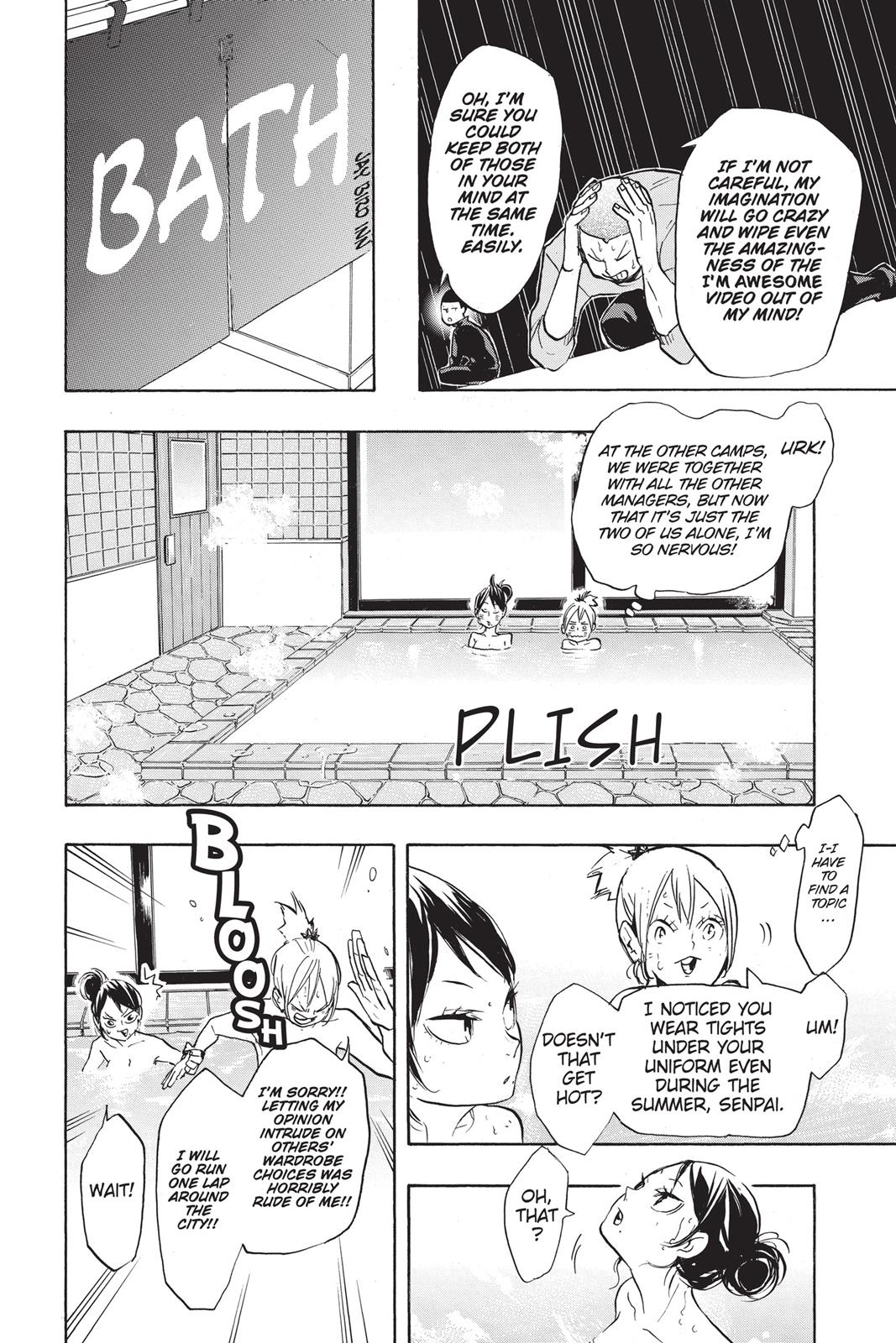 Haikyu!! Chapter 230 - Page 12