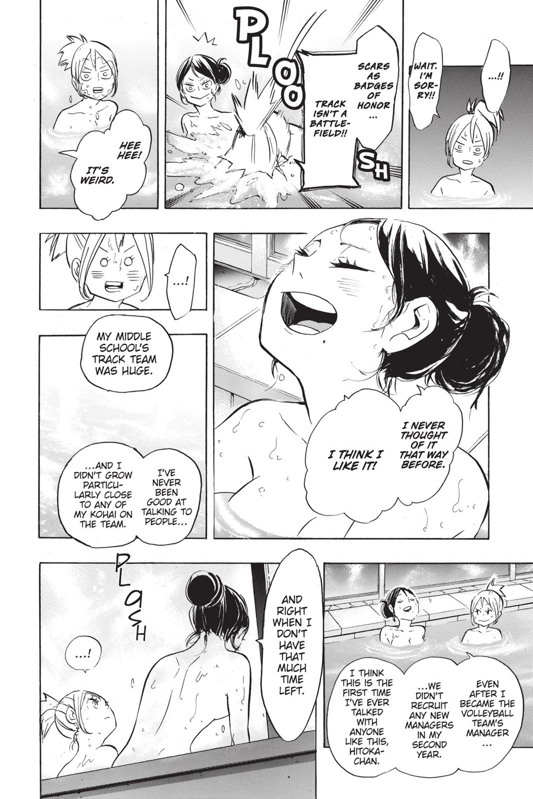 Haikyu!! Chapter 230 - Page 14