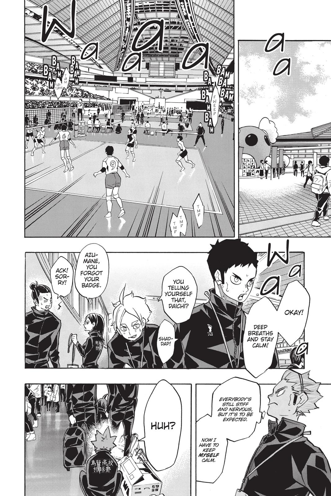 Haikyu!! Chapter 231 - Page 16