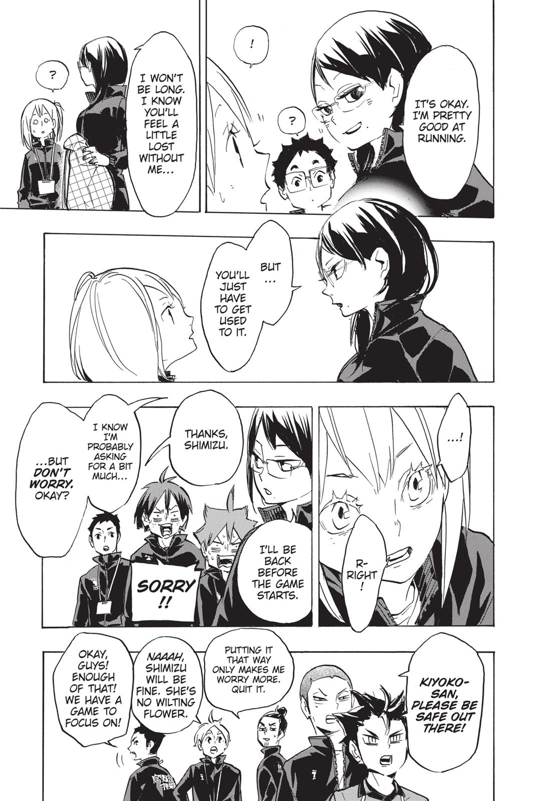Haikyu!! Chapter 232 - Page 5