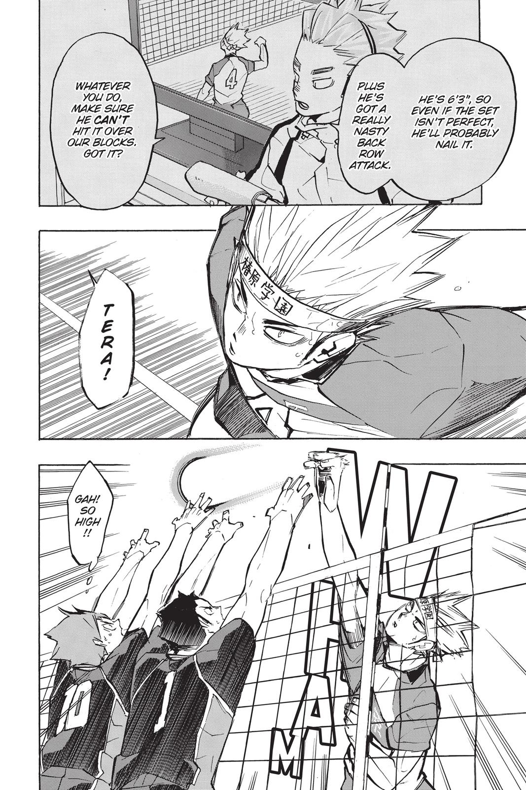 Haikyu!! Chapter 233 - Page 13