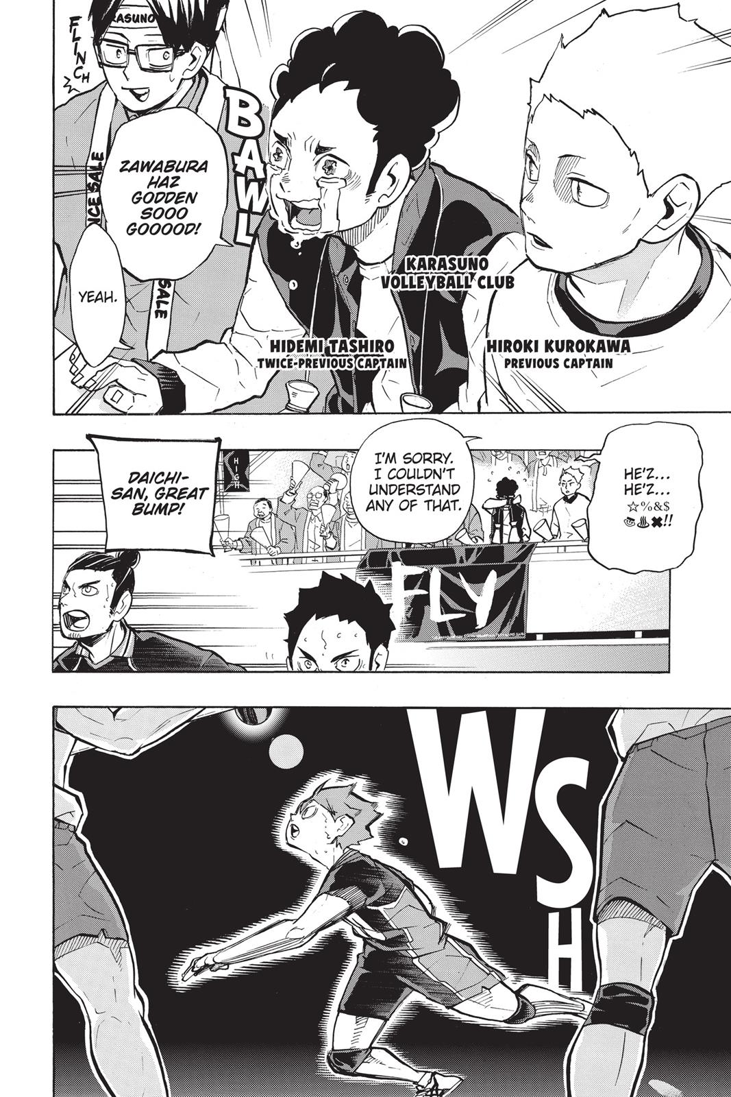 Haikyu!! Chapter 235 - Page 8