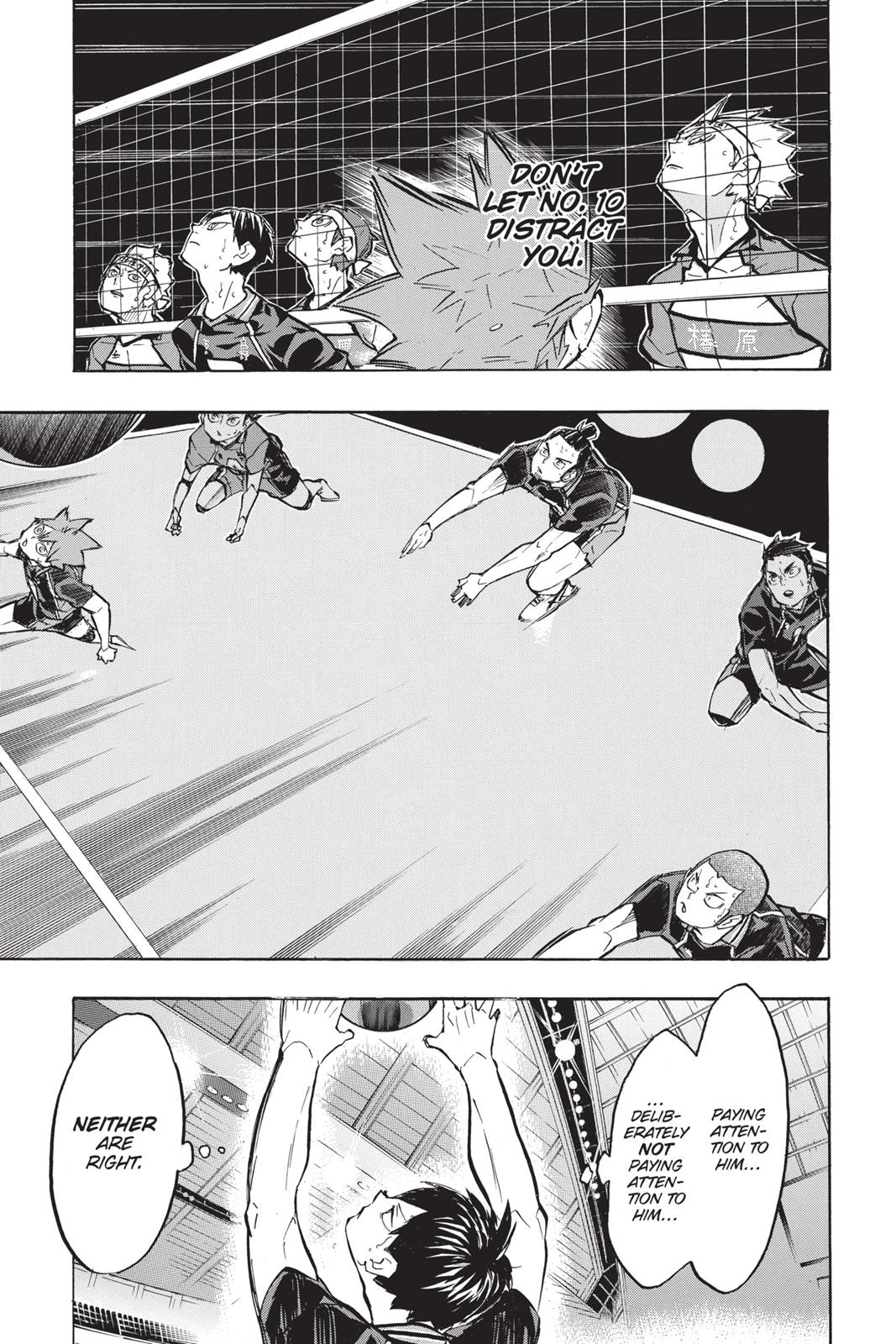 Haikyu!! Chapter 235 - Page 9