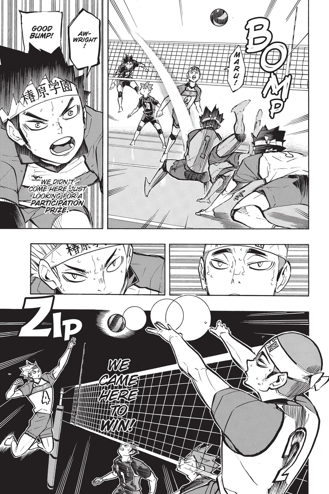 Haikyu!! Chapter 236 - Page 5
