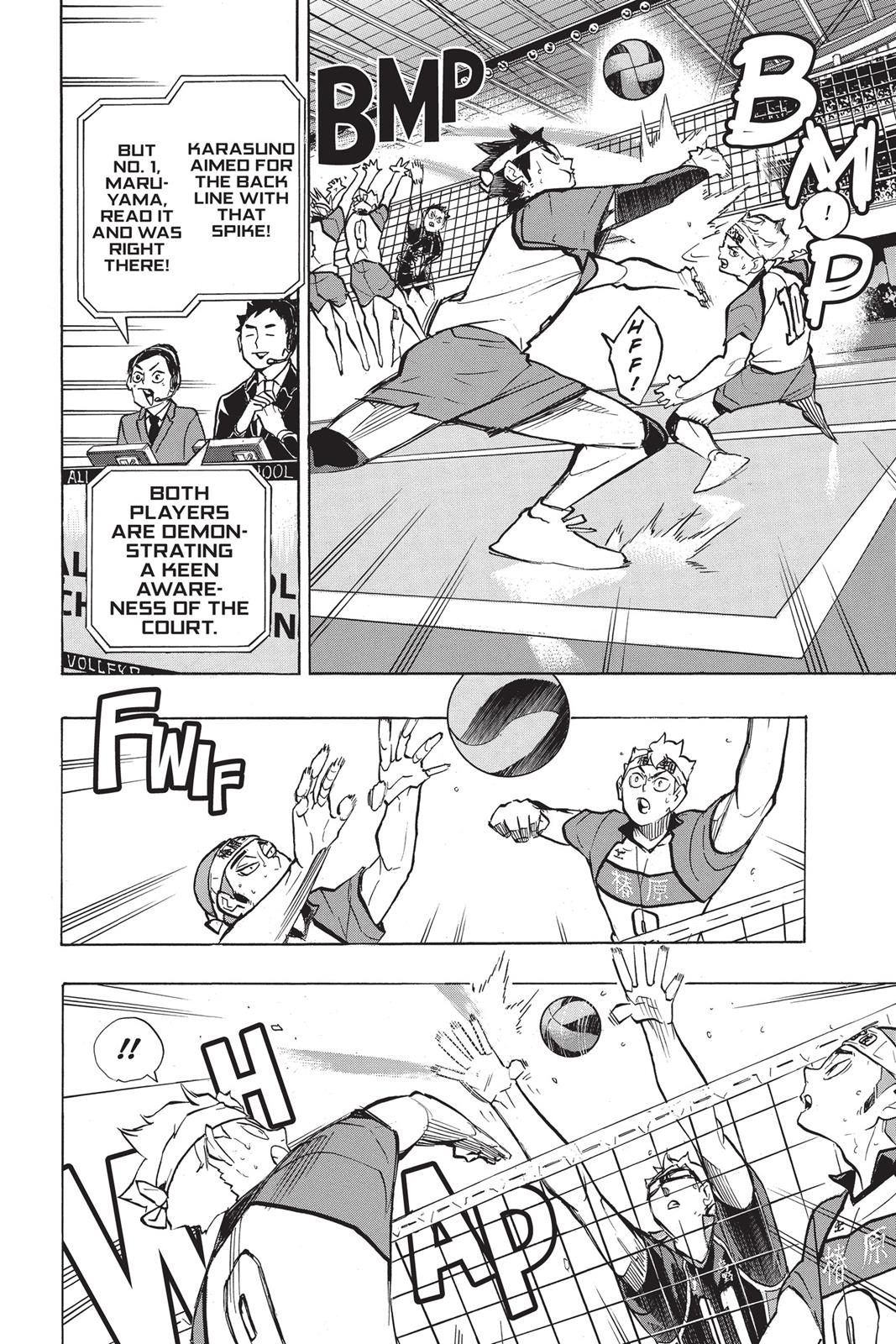 Haikyu!! Chapter 236 - Page 12