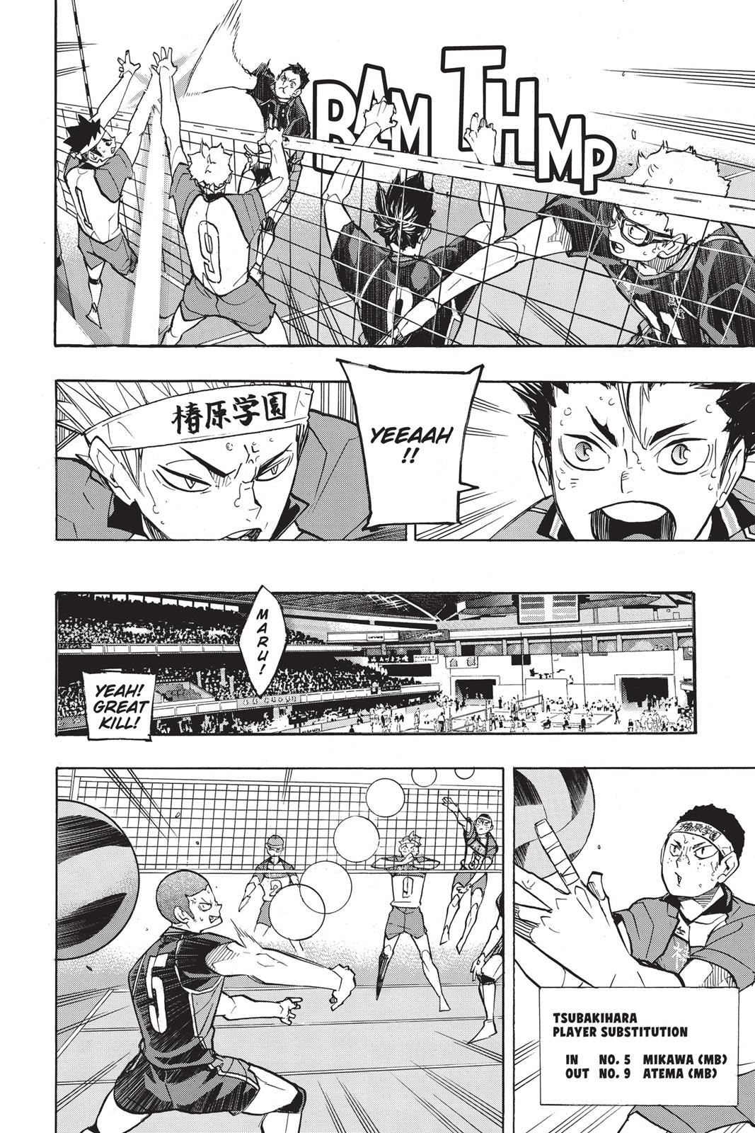 Haikyu!! Chapter 241 - Page 12