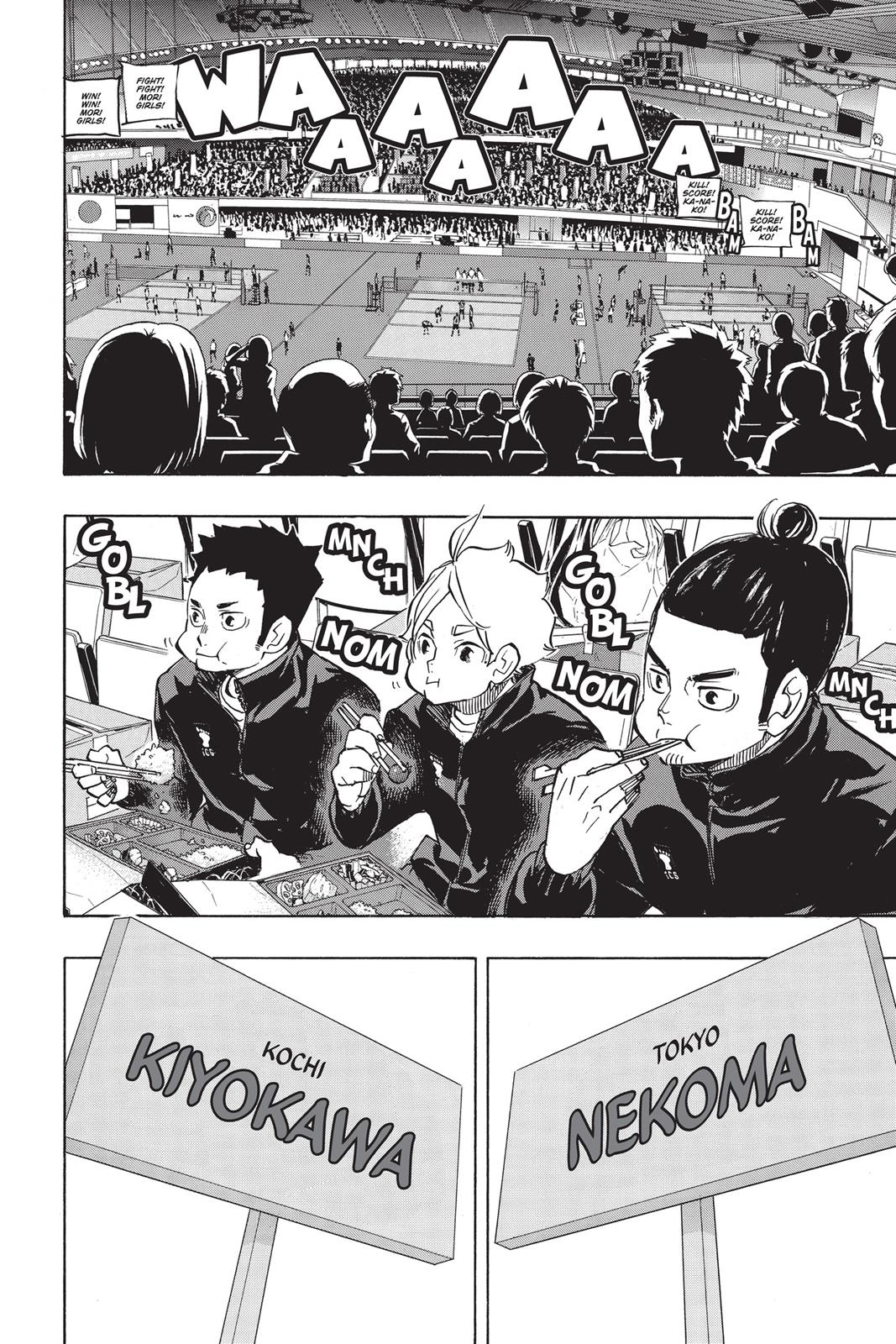 Haikyu!! Chapter 243 - Page 16