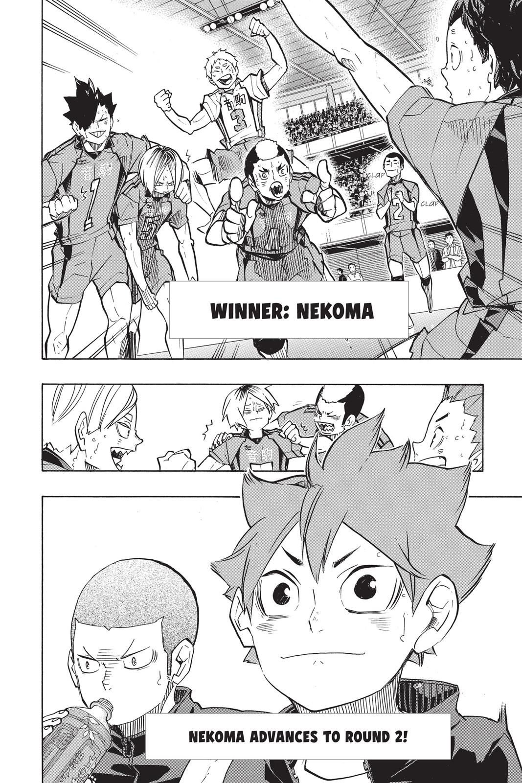 Haikyu!! Chapter 243 - Page 22