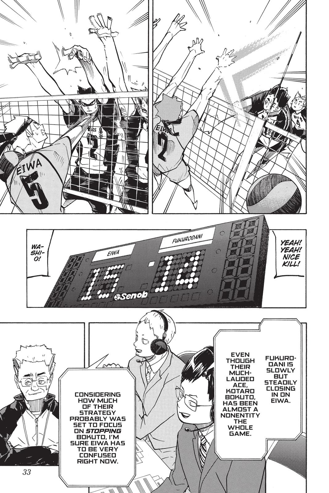 Haikyu!! Chapter 244 - Page 7