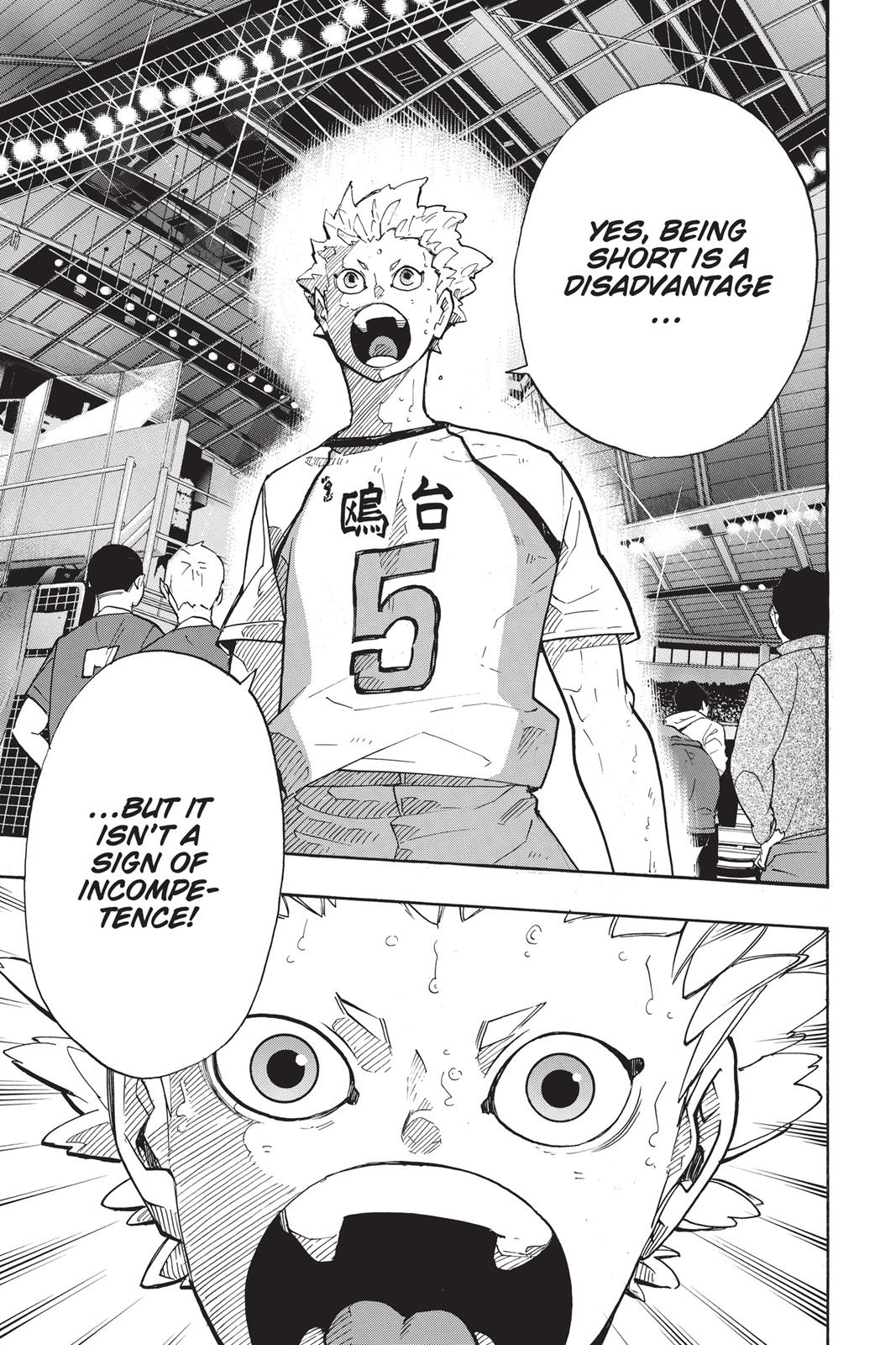 Haikyu!! Chapter 245 - Page 14