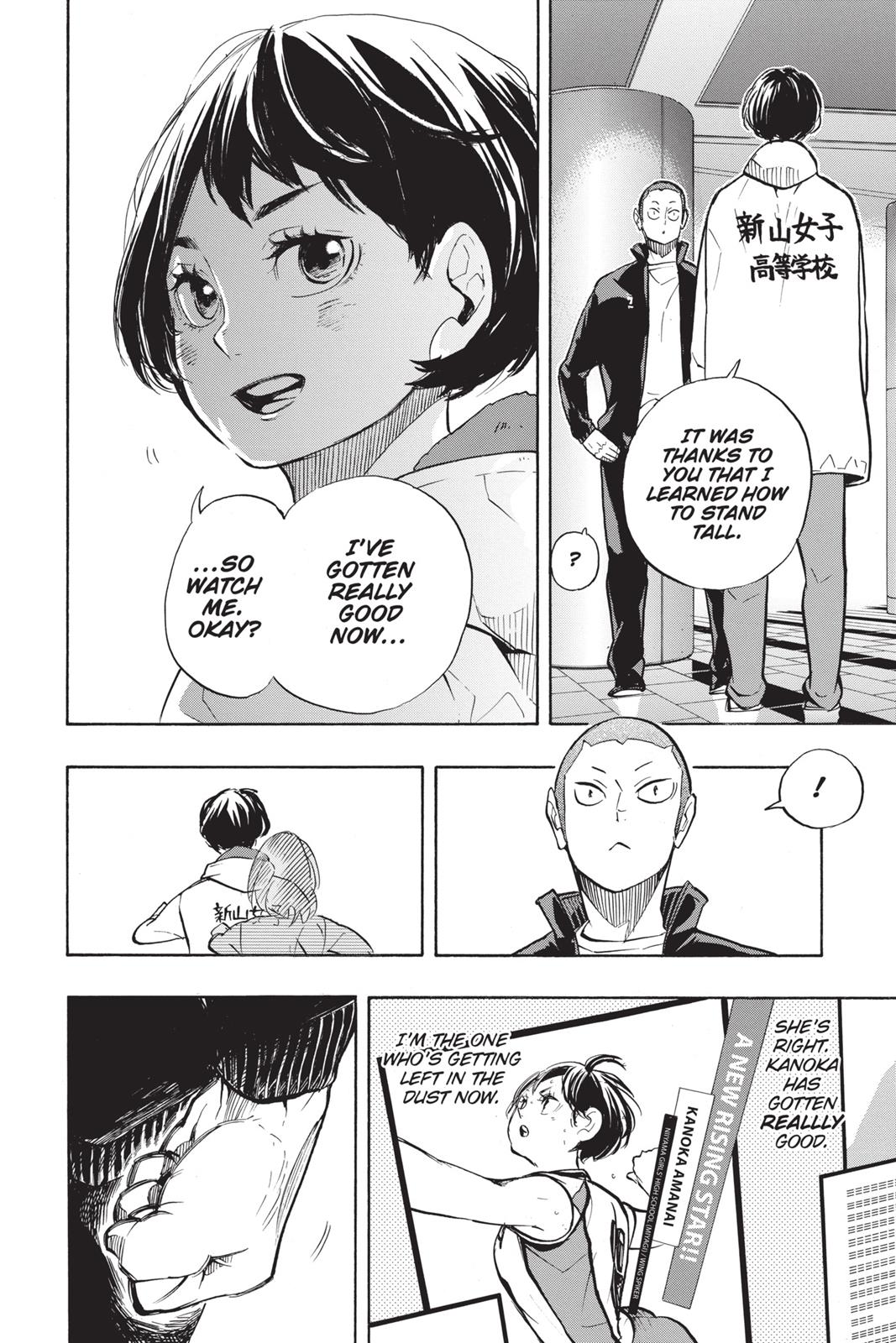 Haikyu!! Chapter 248 - Page 6