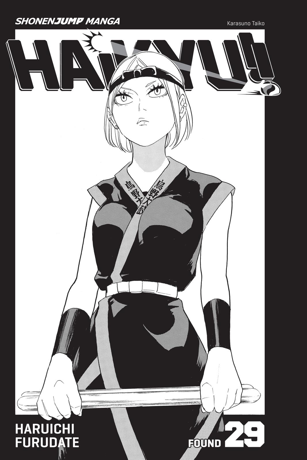 Haikyu!! Chapter 252 - Page 4