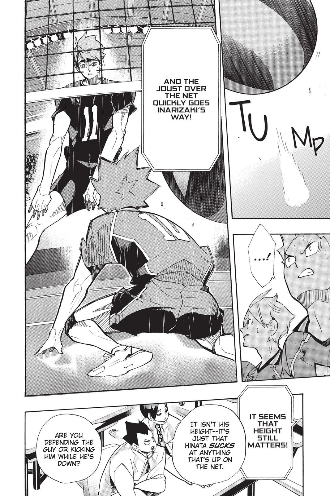 Haikyu!! Chapter 257 - Page 17
