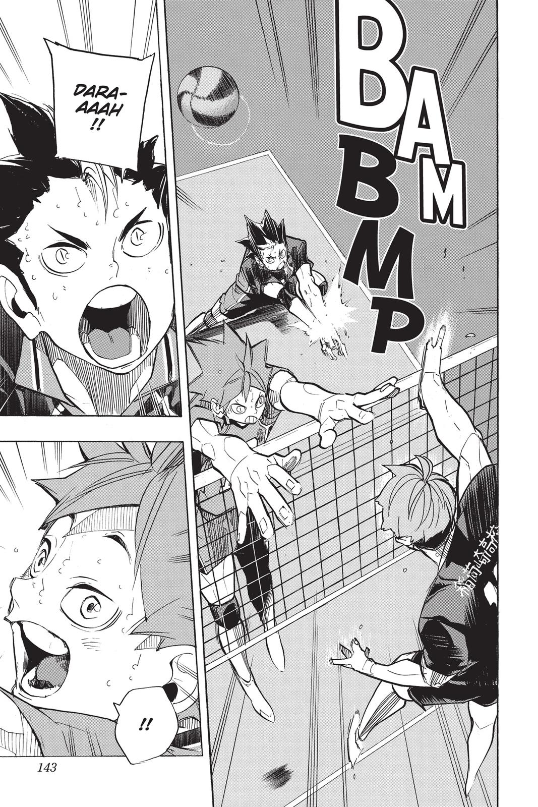 Haikyu!! Chapter 258 - Page 15