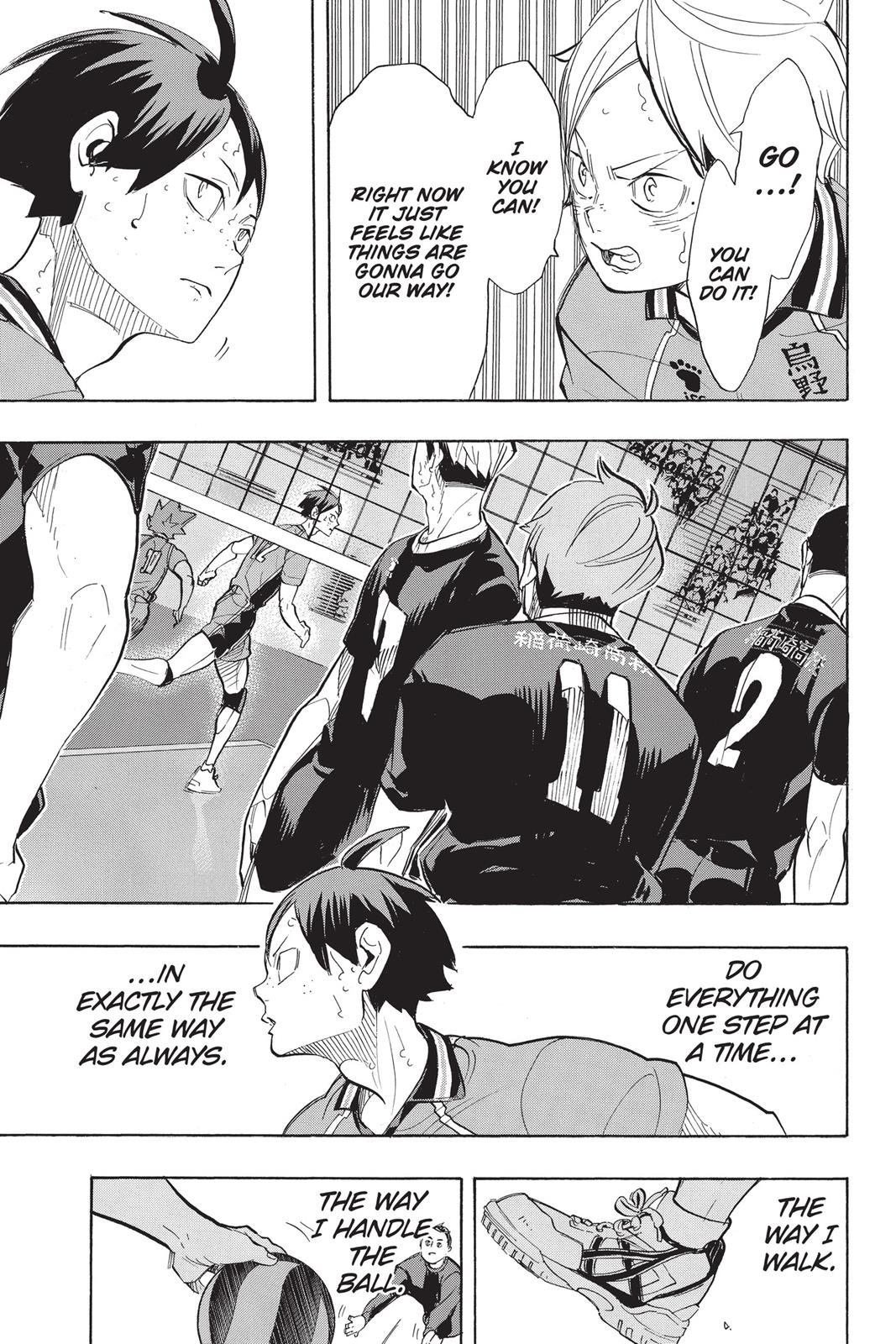 Haikyu!! Chapter 259 - Page 17