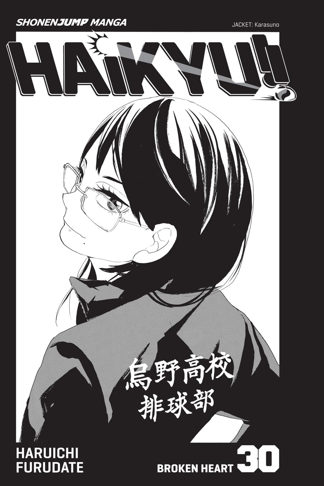 Haikyu!! Chapter 261 - Page 4