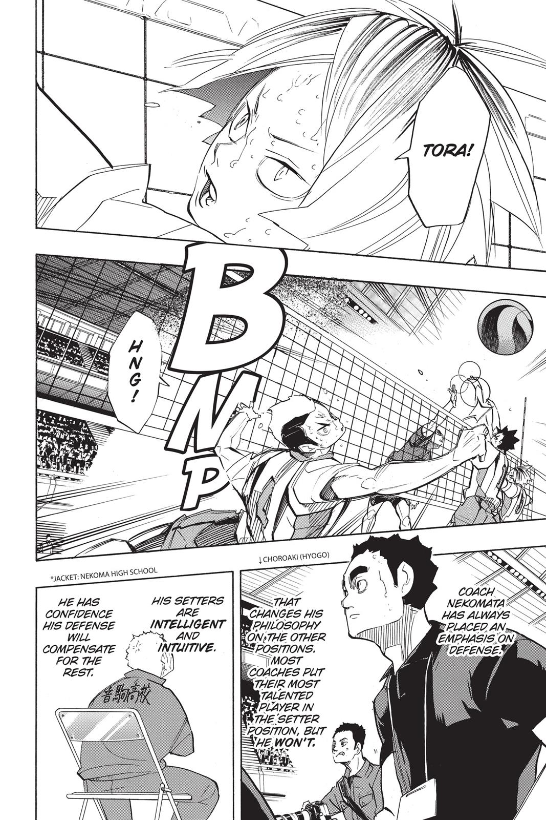 Haikyu!! Chapter 266 - Page 16