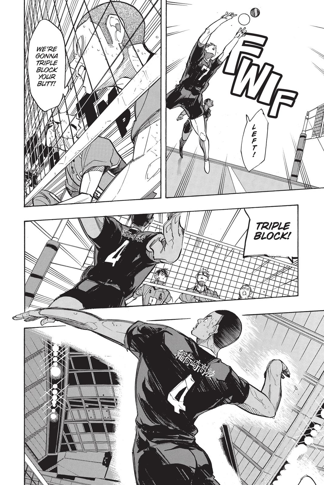 Haikyu!! Chapter 271 - Page 14