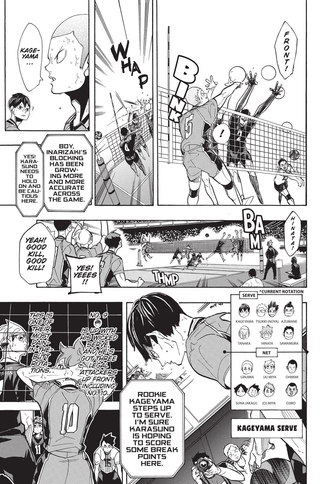 Haikyu!! Chapter 281 - Page 7