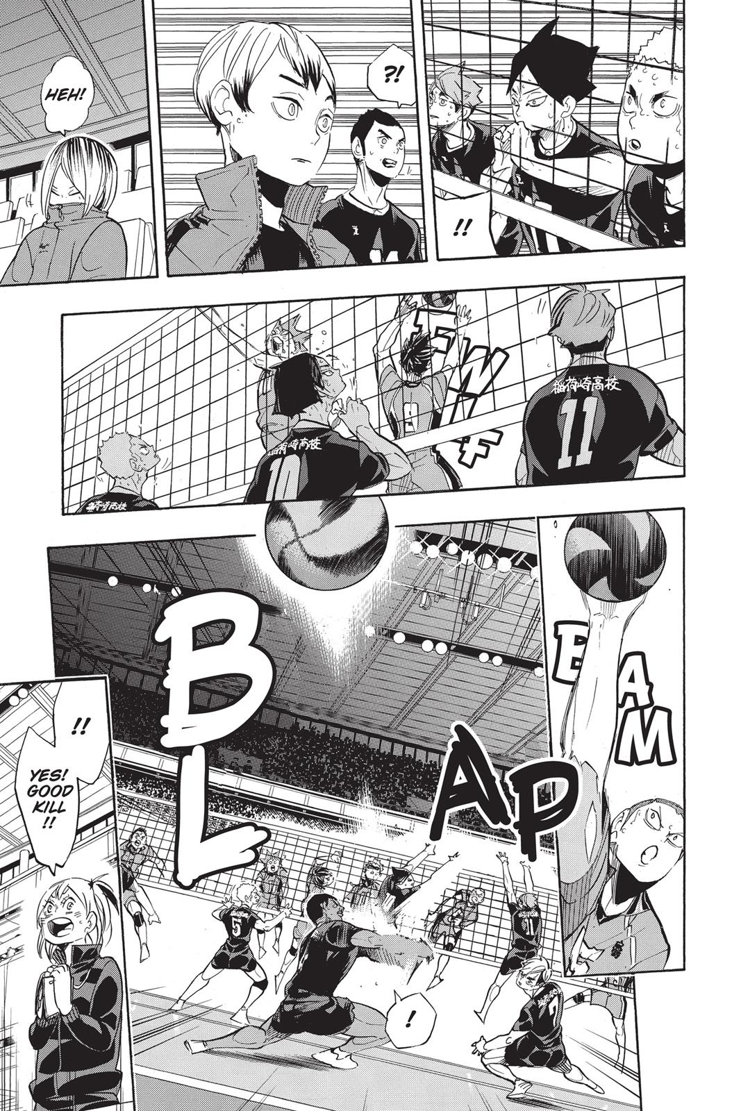 Haikyu!! Chapter 282 - Page 9