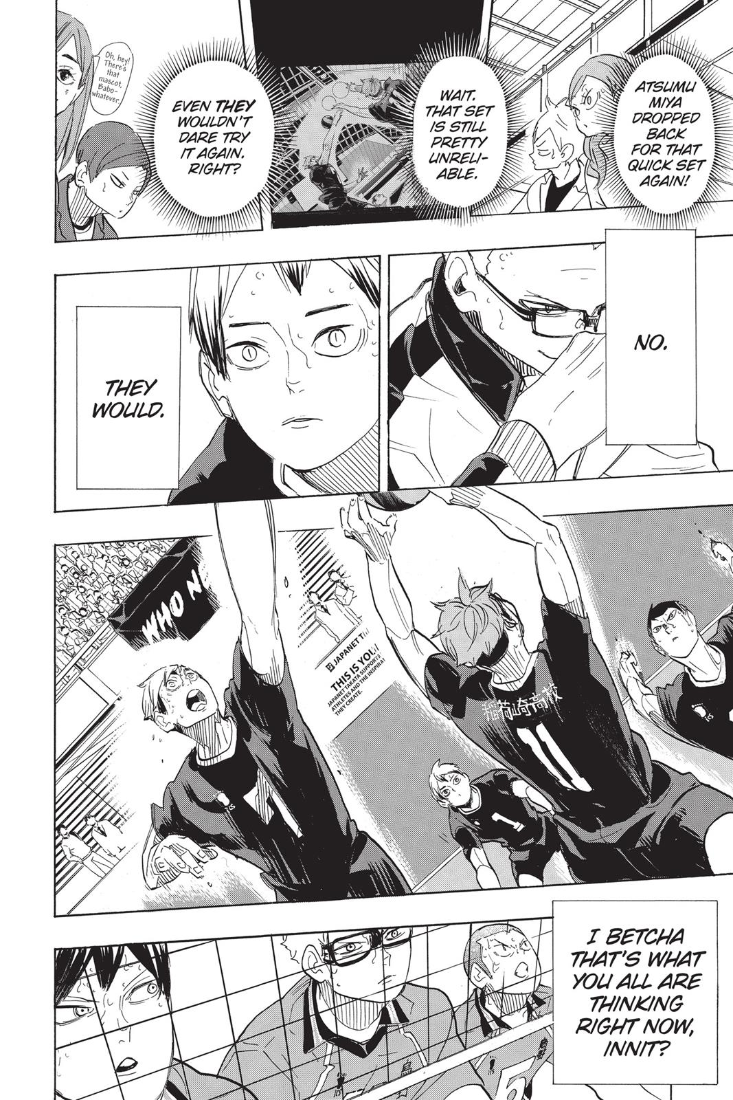 Haikyu!! Chapter 284 - Page 7