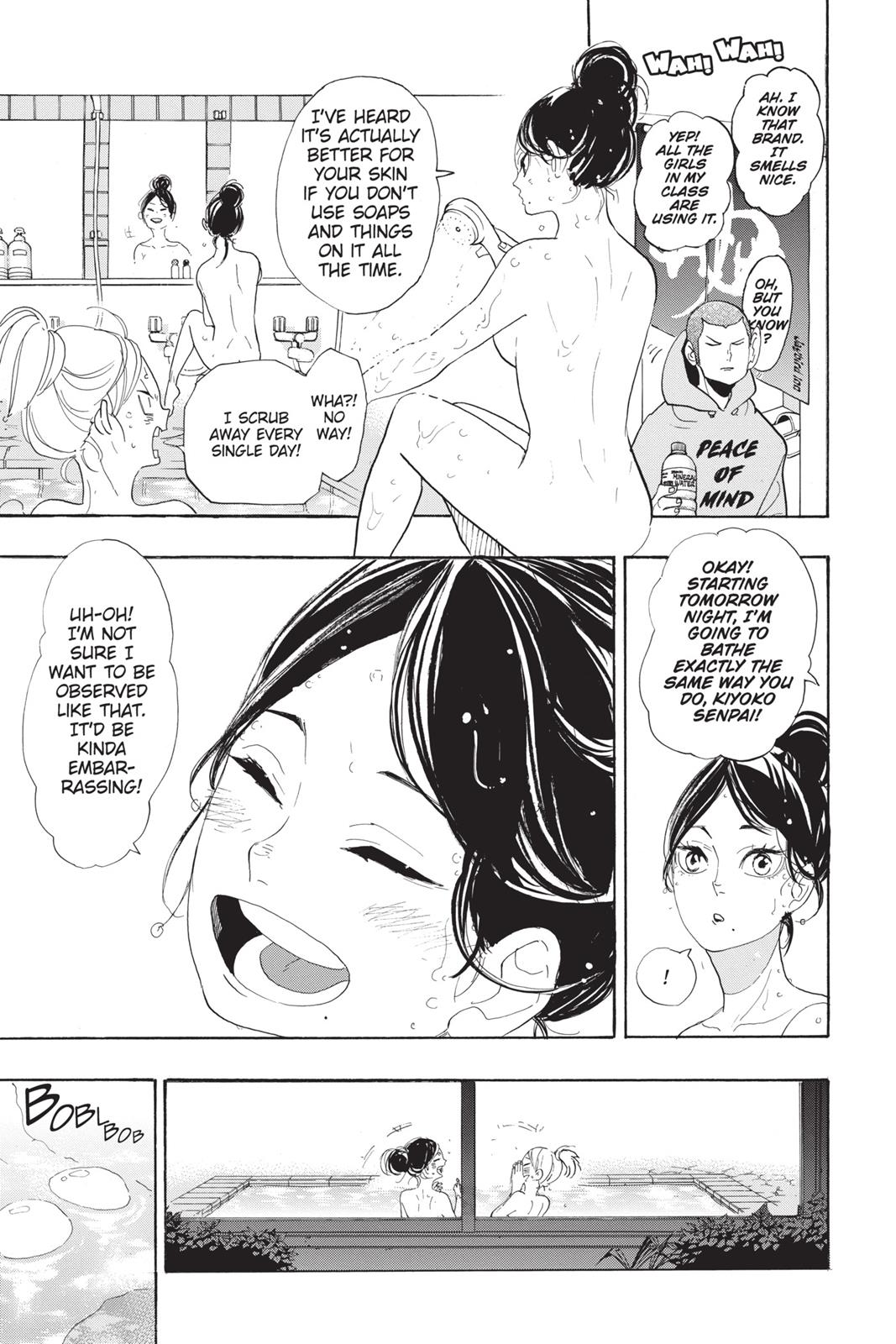 Haikyu!! Chapter 292 - Page 12