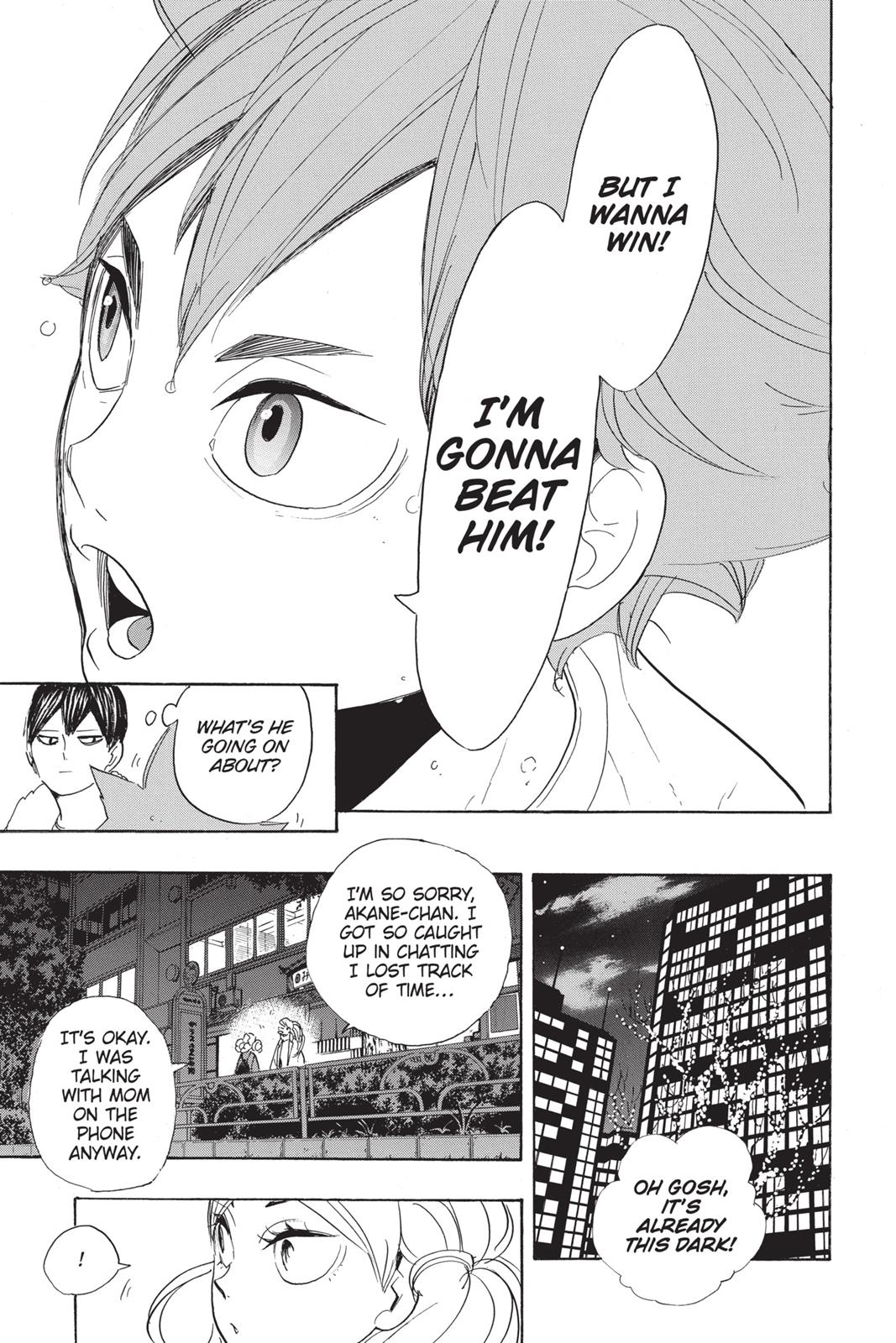 Haikyu!! Chapter 292 - Page 16
