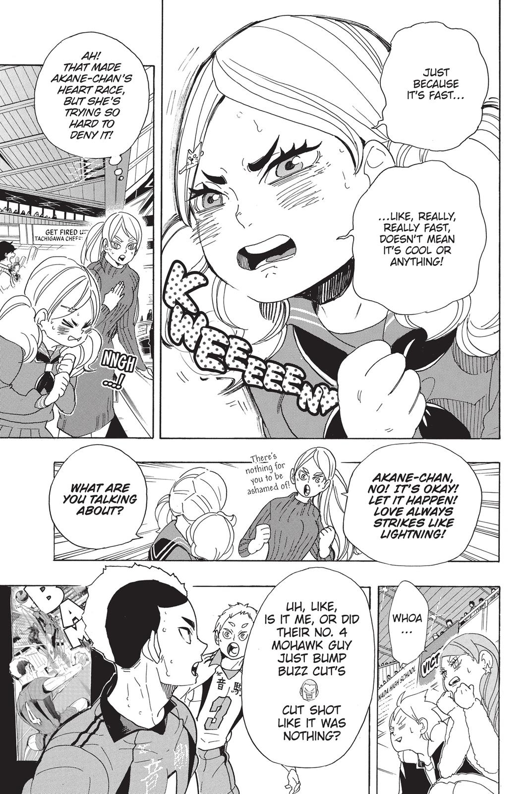 Haikyu!! Chapter 295 - Page 5