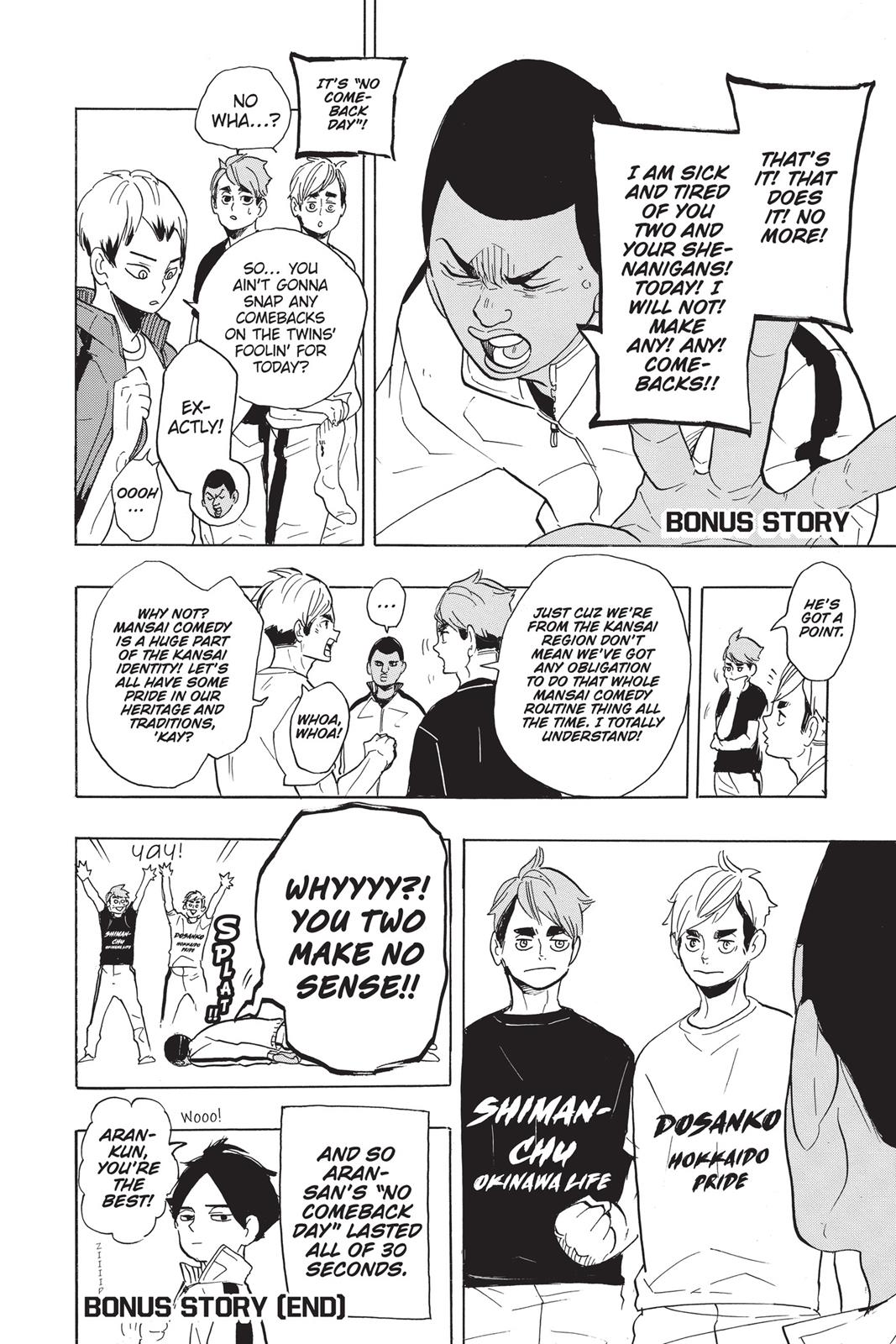 Haikyu!! Chapter 296 - Page 17