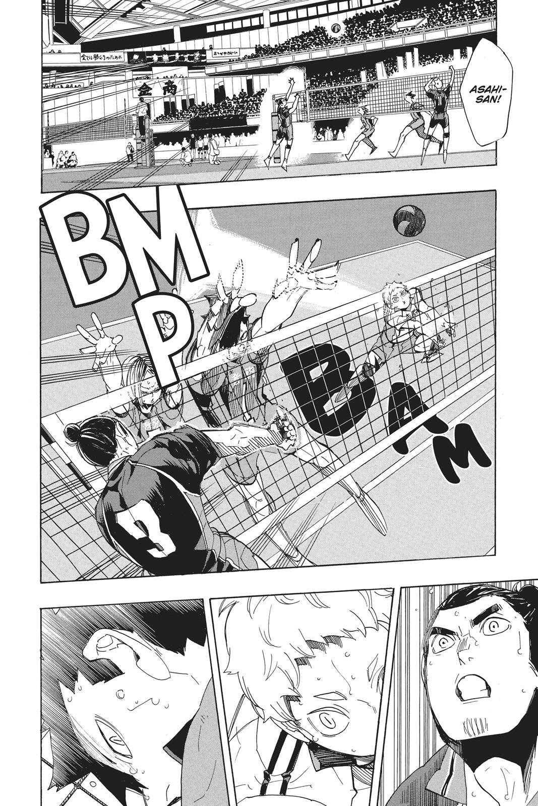 Haikyu!! Chapter 297 - Page 18