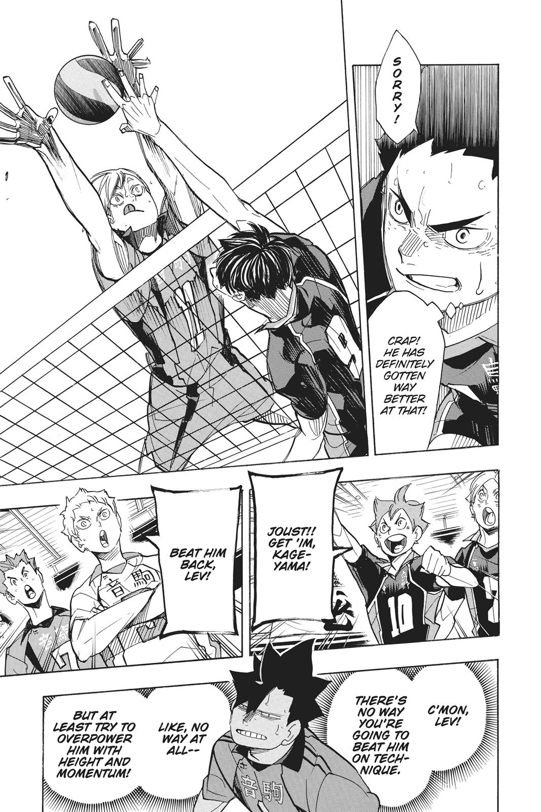 Haikyu!! Chapter 301 - Page 12