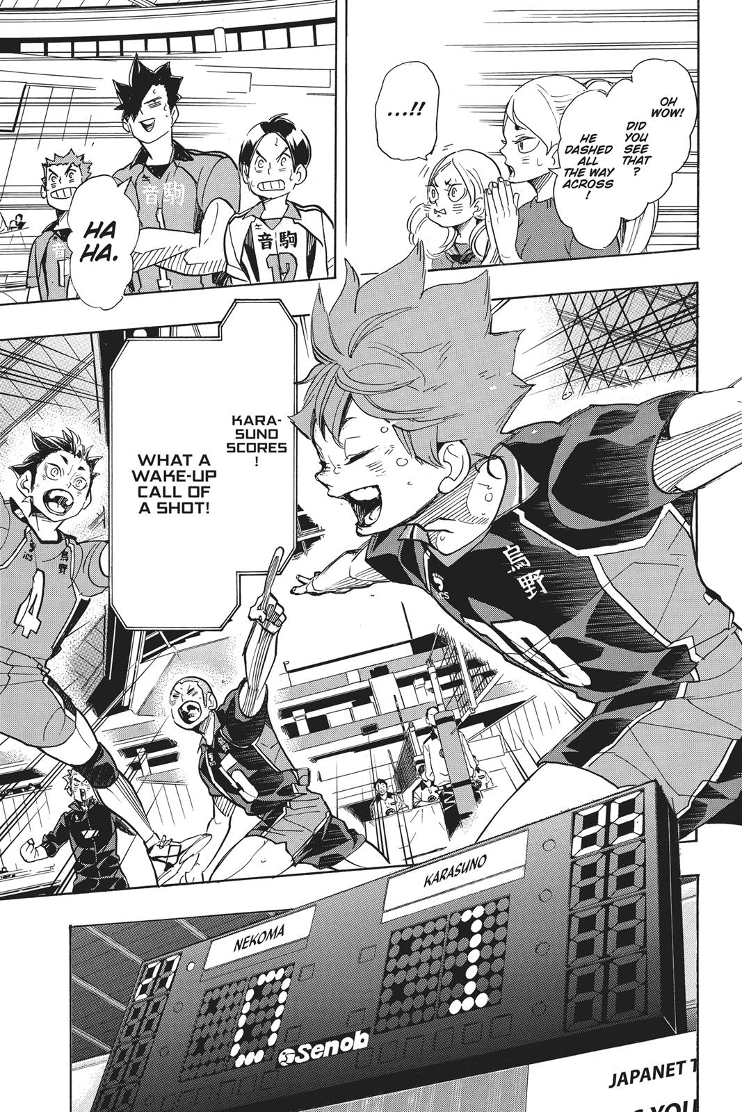 Haikyu!! Chapter 305 - Page 15