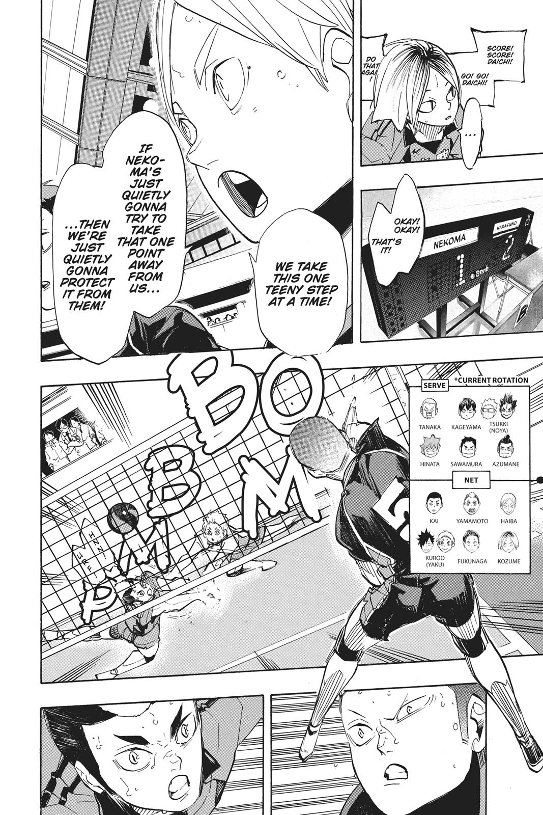 Haikyu!! Chapter 306 - Page 16