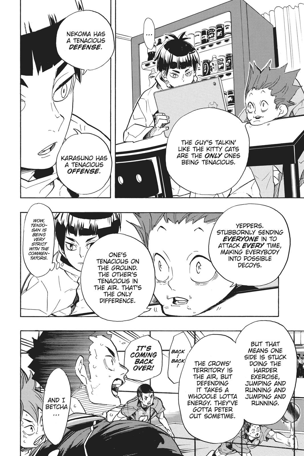 Haikyu!! Chapter 307 - Page 17