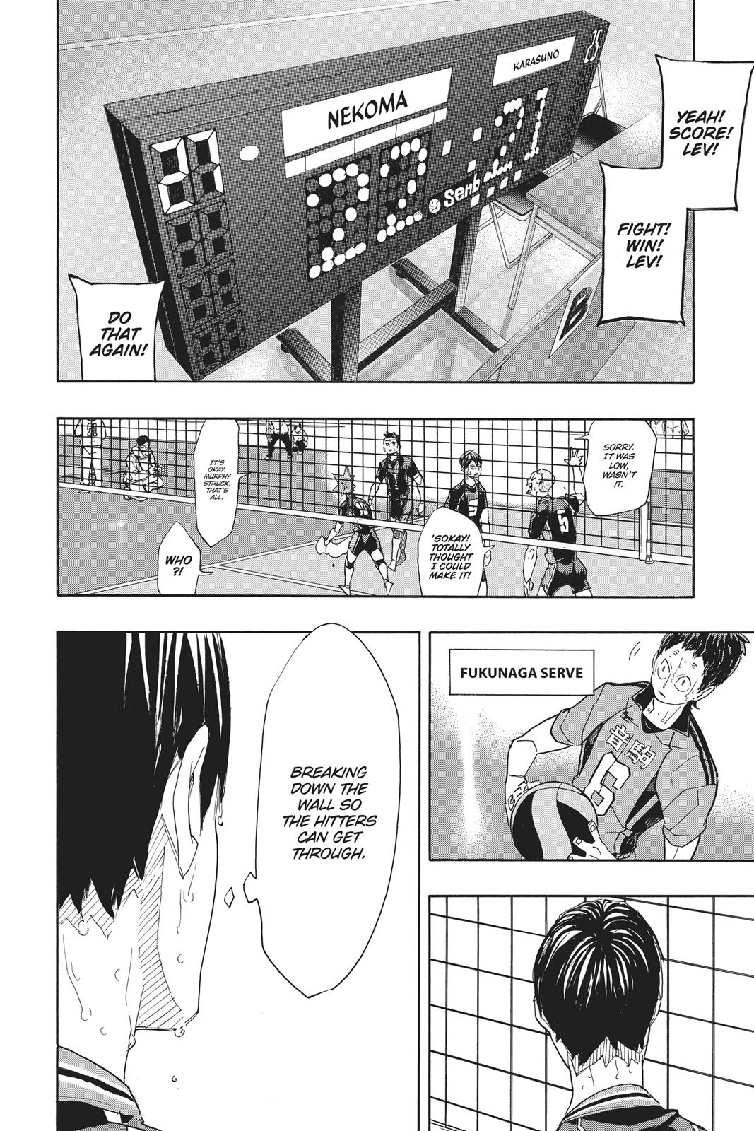 Haikyu!! Chapter 314 - Page 5