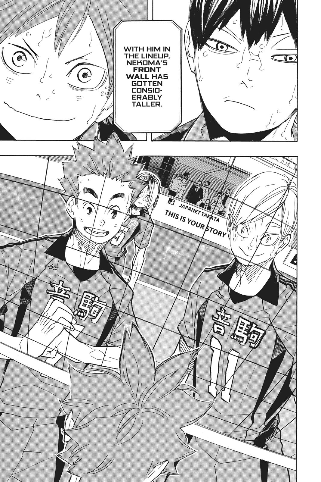 Haikyu!! Chapter 315 - Page 23