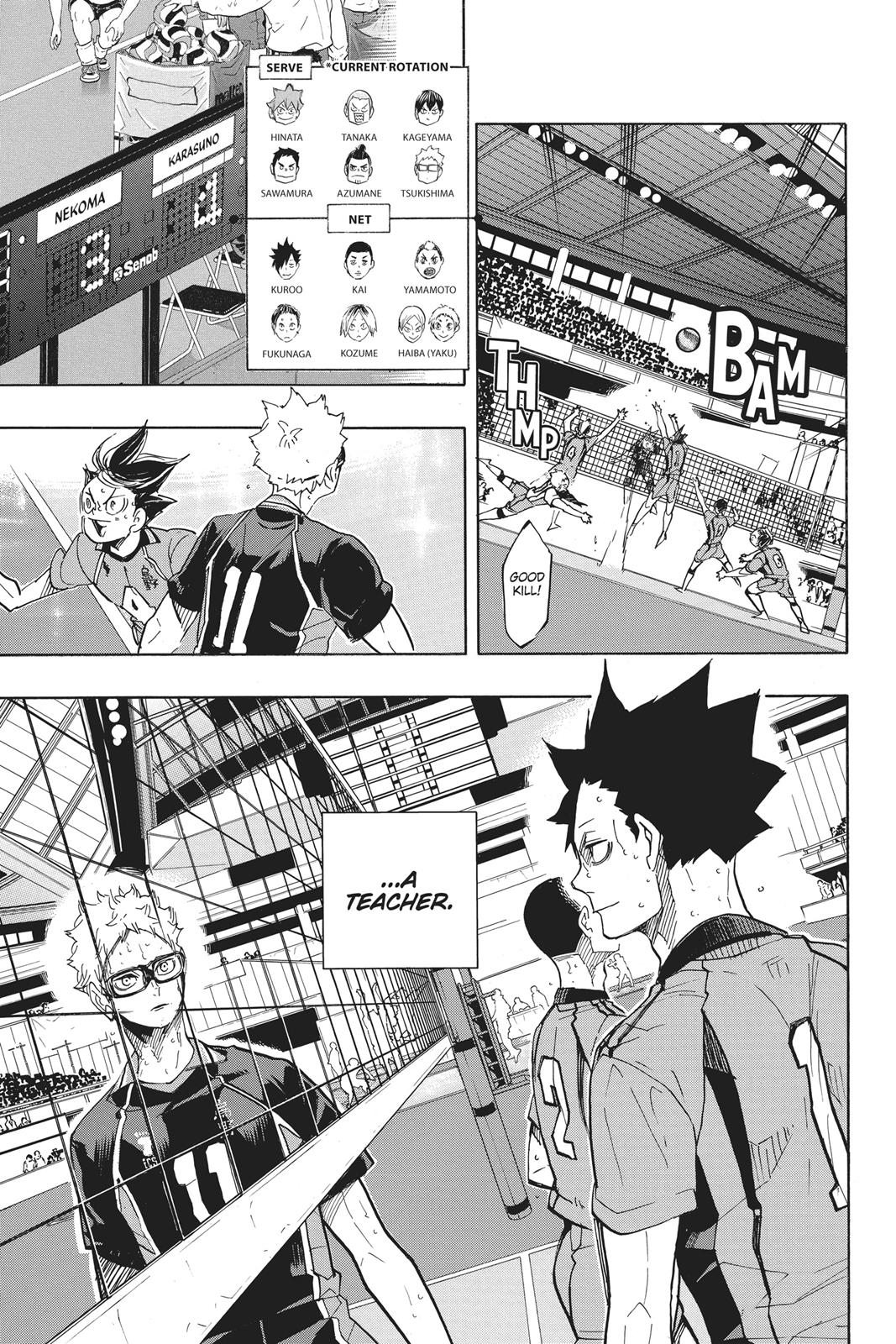 Haikyu!! Chapter 319 - Page 17