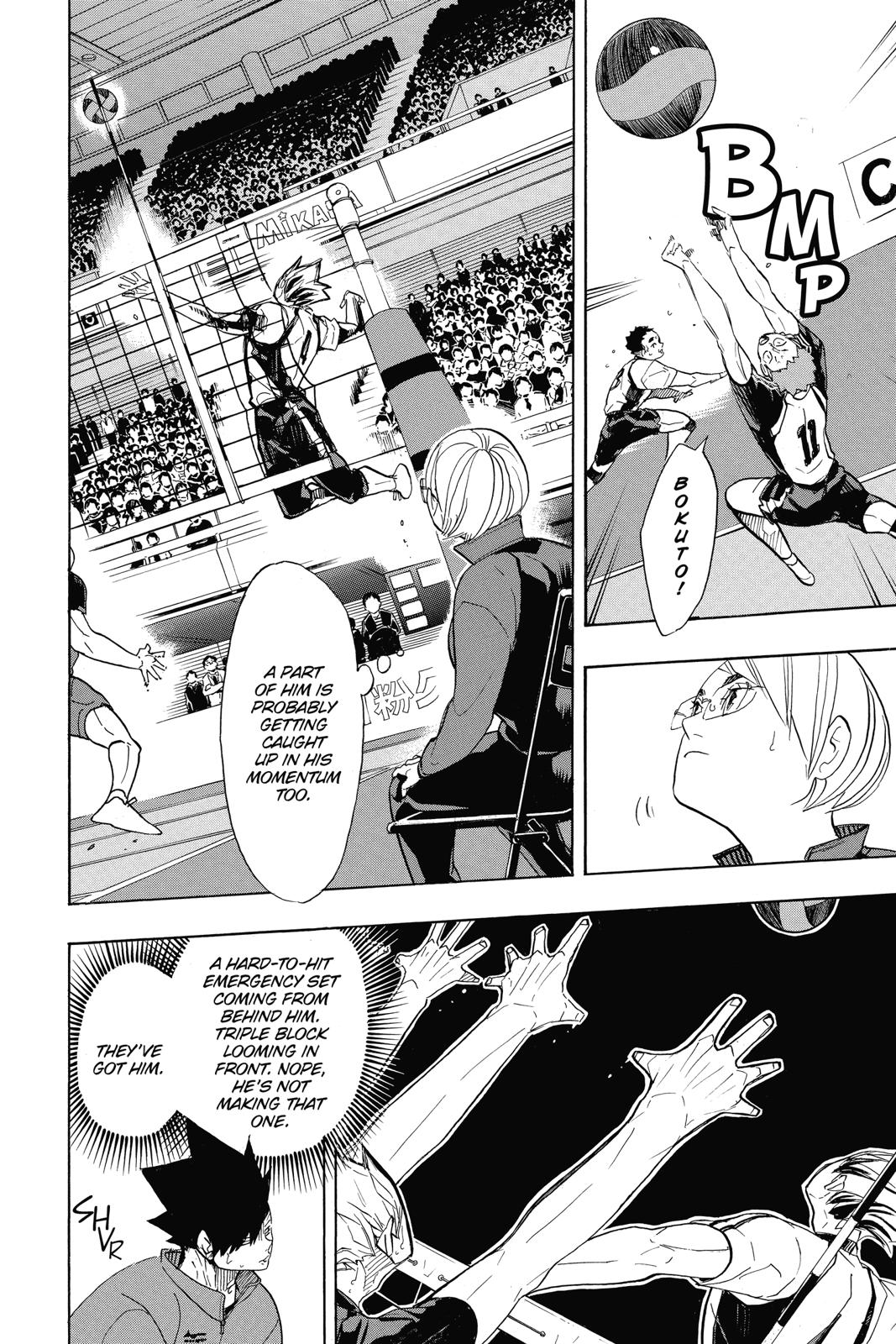 Haikyu!! Chapter 335 - Page 8