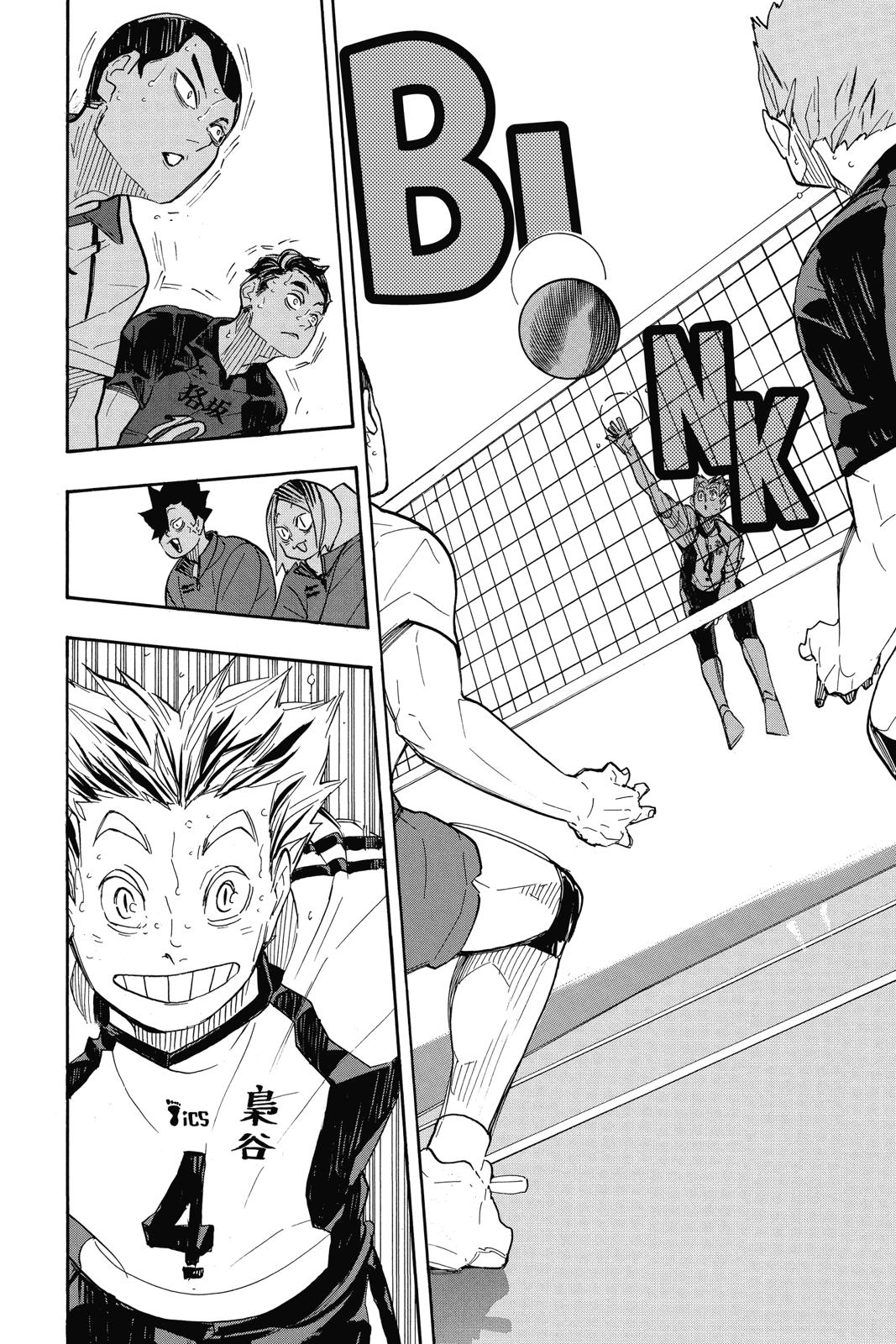 Haikyu!! Chapter 336 - Page 8