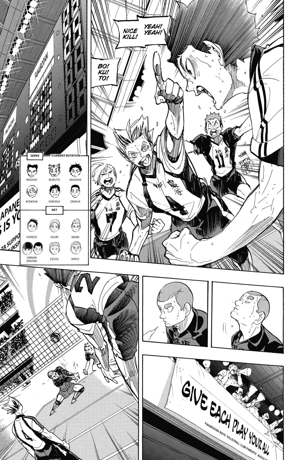 Haikyu!! Chapter 337 - Page 4