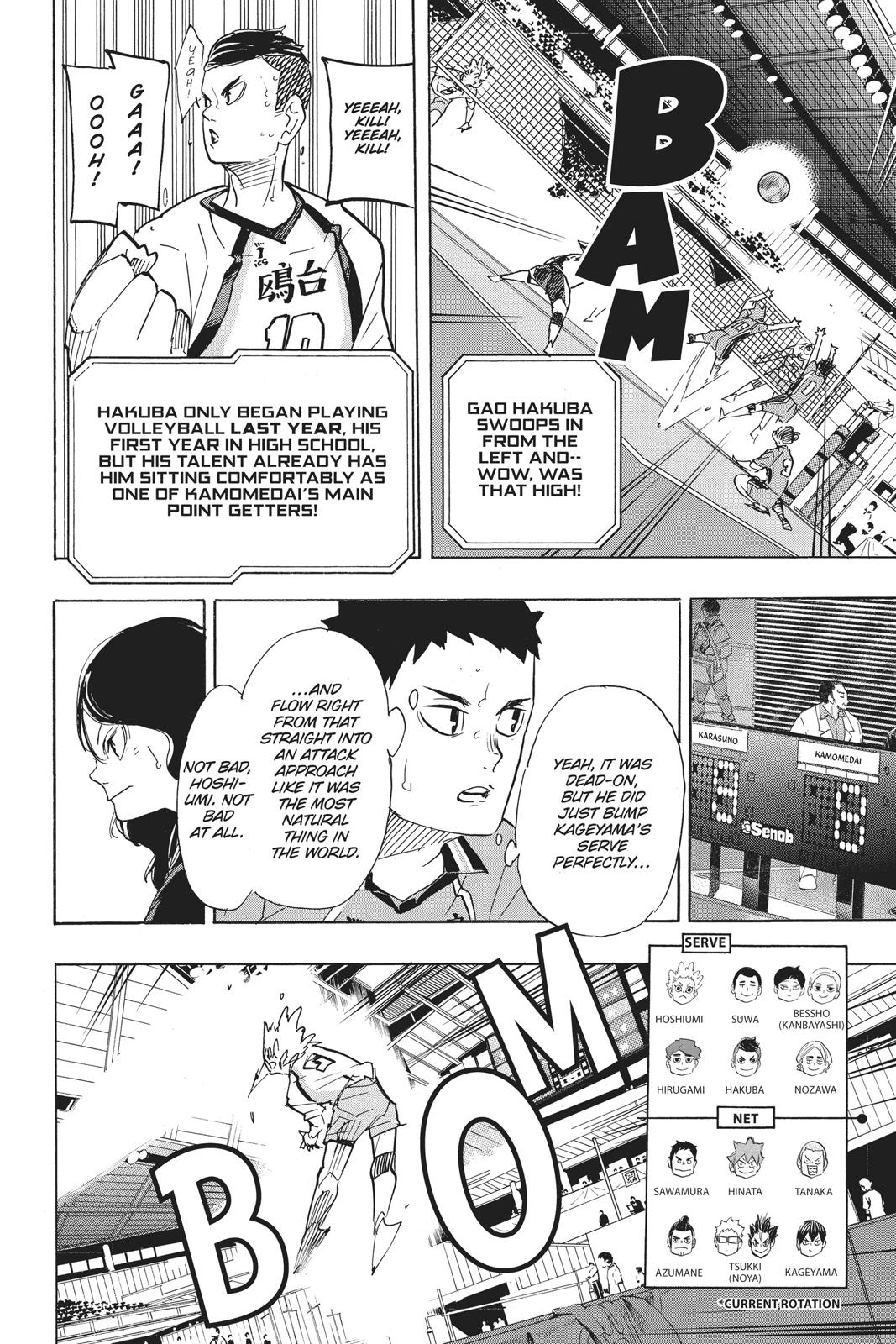 Haikyu!! Chapter 343 - Page 15