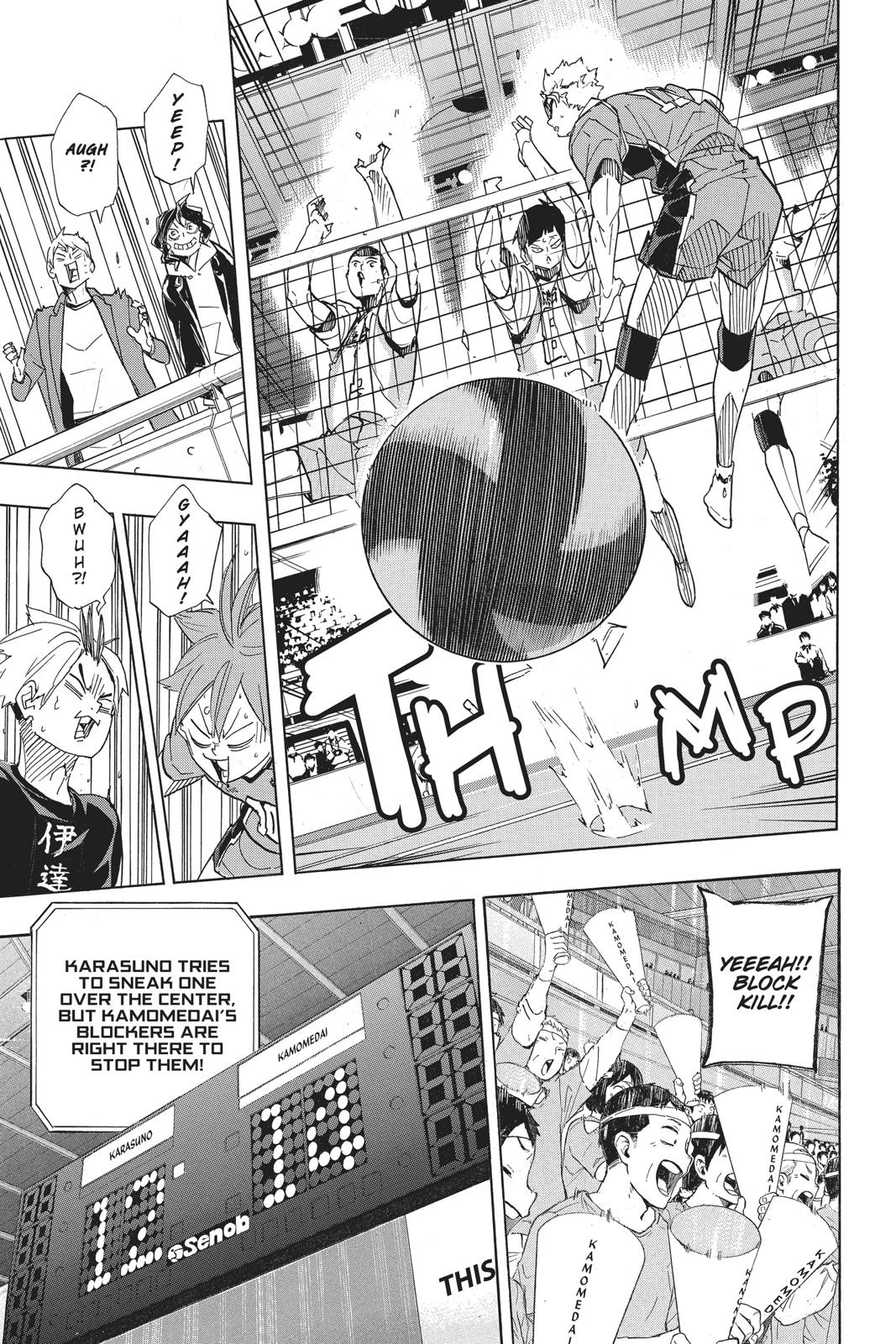 Haikyu!! Chapter 344 - Page 15
